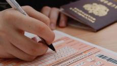 रूसी में एकीकृत राज्य परीक्षा के अंकों का अनुवाद