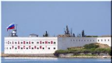 Konstantinovsky Fort and its history