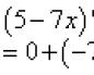 Derivative of natural logarithm and logarithm to base a
