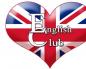 इंग्लिश स्पीकिंग क्लब - प्रत्येक शुक्रवार ब्लब क्लब वार्तालाप क्लब