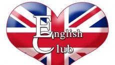 इंग्लिश स्पीकिंग क्लब - प्रत्येक शुक्रवार ब्लब क्लब वार्तालाप क्लब