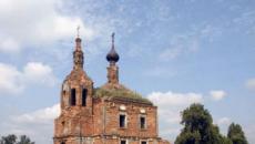 Geburt der Jungfrauenkirche, das Dorf Kuzovlevo - der Tempel des Erzengels Michail in den Mikhailovsky-Tempeln der Region Moskau